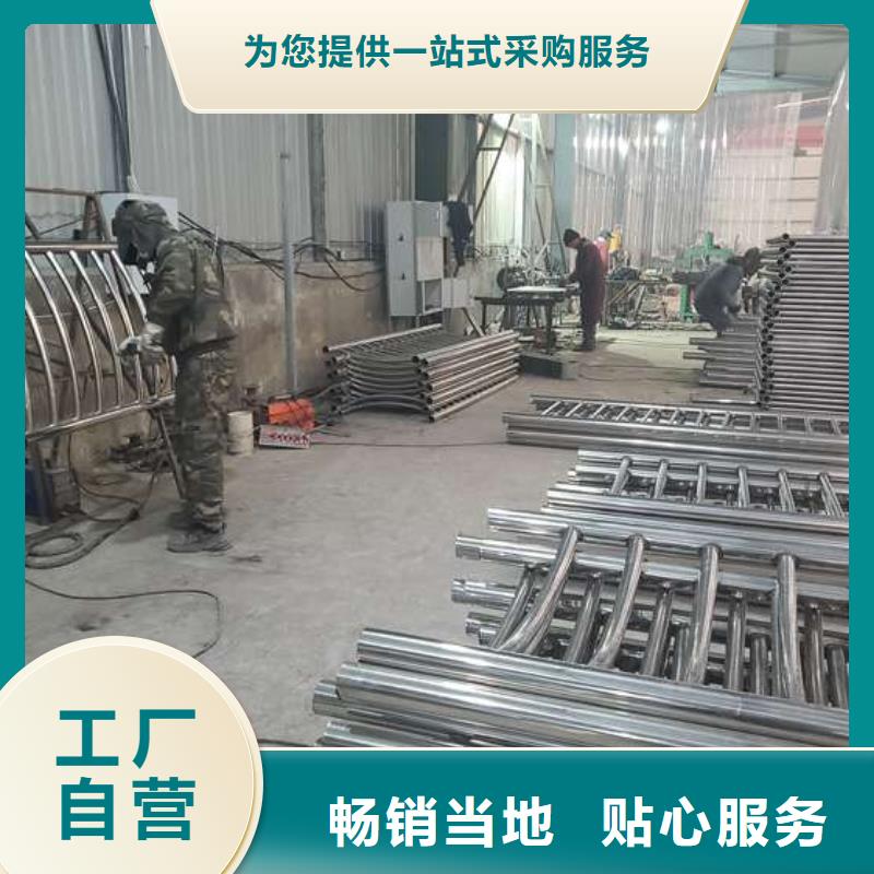 防撞护栏-国道抗冲击围栏质检严格