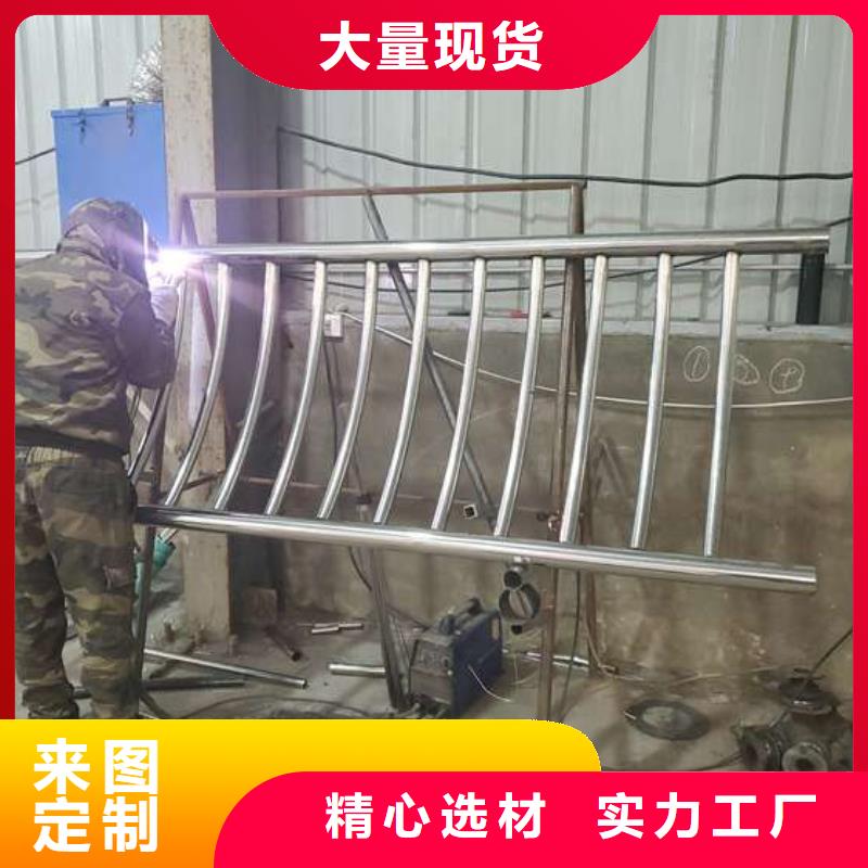 【防撞护栏桥梁人行道护栏栏杆服务始终如一】