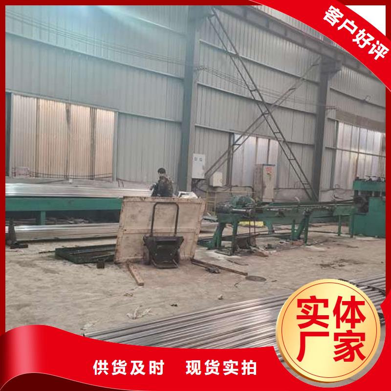 防撞护栏立柱桥梁防撞护栏物流配货上门