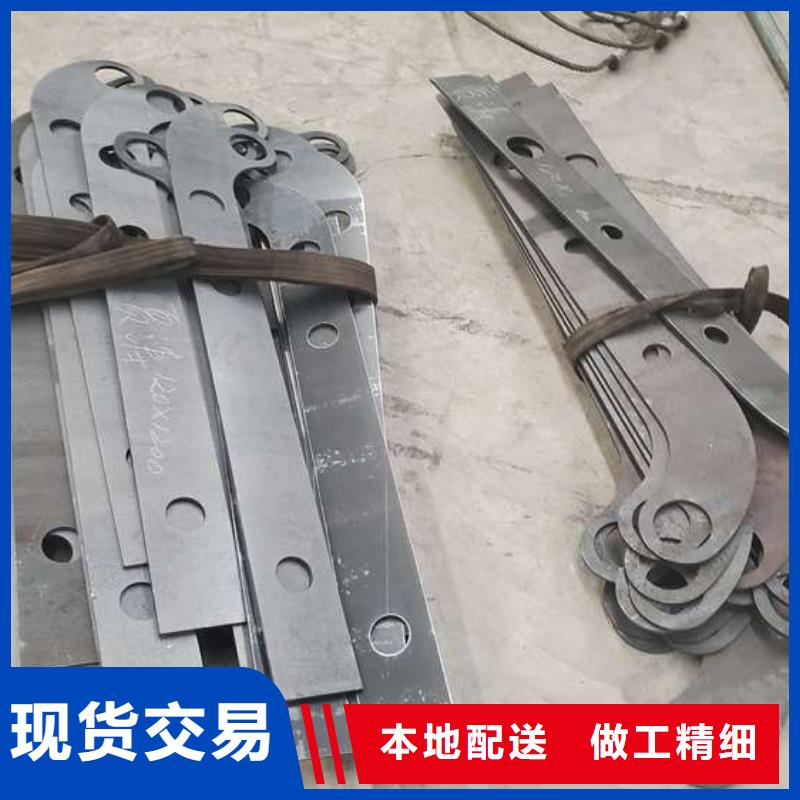 防撞护栏河道护栏品牌专营
