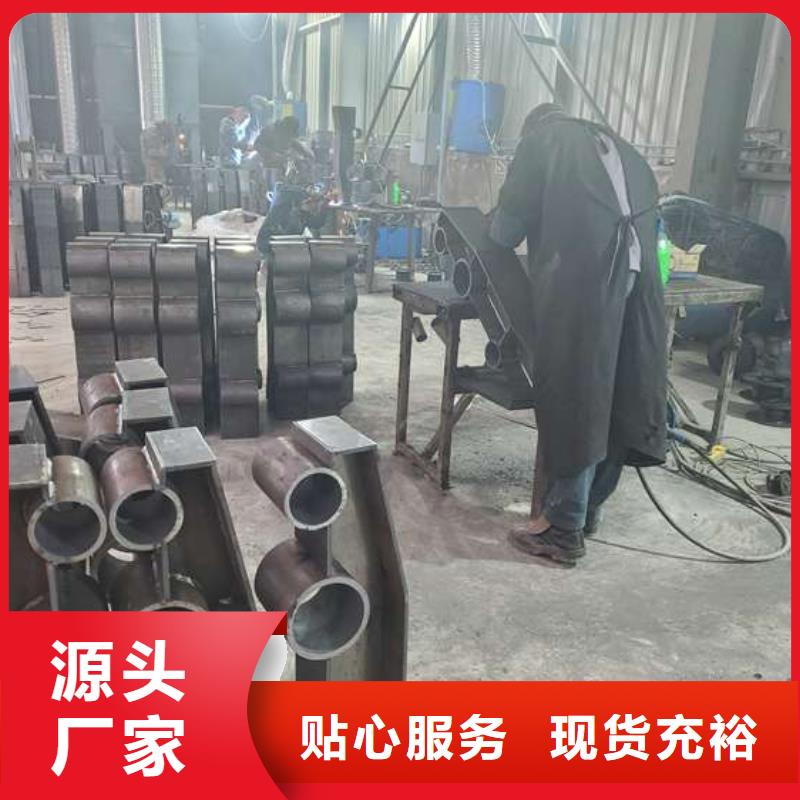 防撞护栏桥梁护栏好品质经得住考验