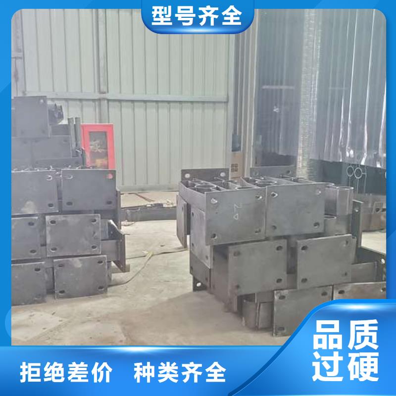 防撞护栏河道护栏研发生产销售