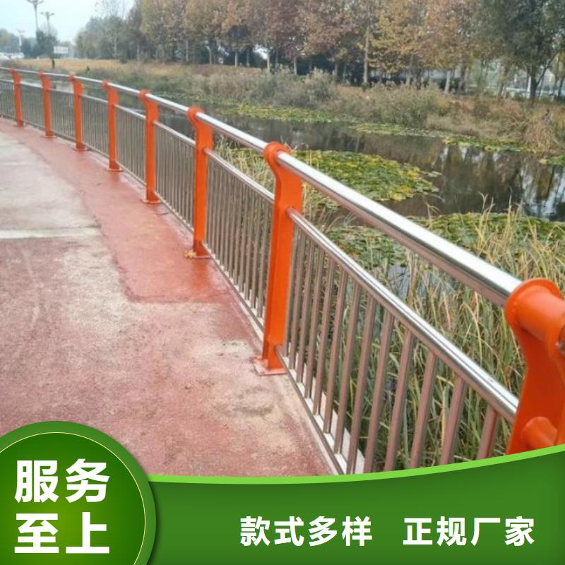 防撞护栏LED防护栏杆匠心工艺