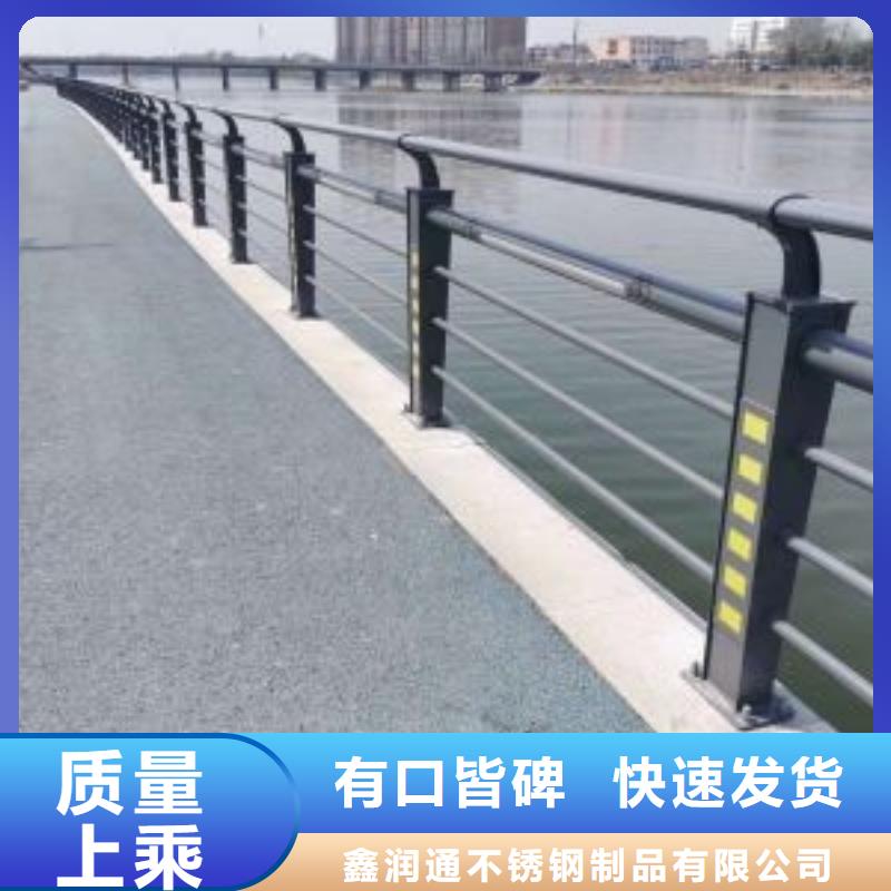 防撞护栏【城市景观防护栏】精心