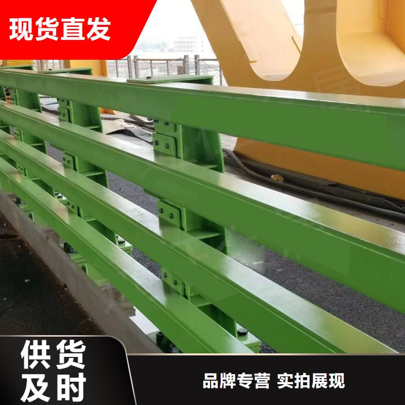 防撞护栏-河道护栏可放心采购