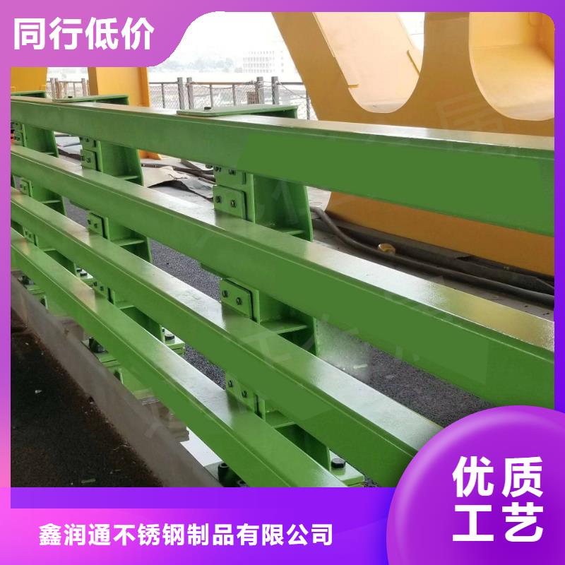 防撞护栏镀锌管护栏诚信可靠