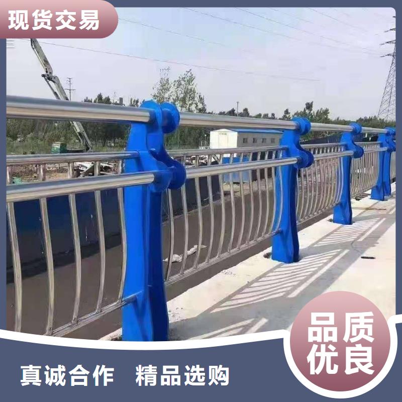 防撞护栏【景观】护栏您想要的我们都有