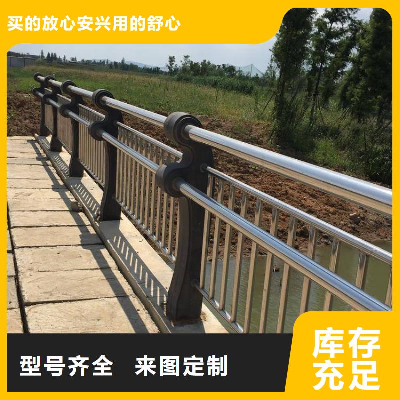 防撞护栏【防撞护栏】当地货源