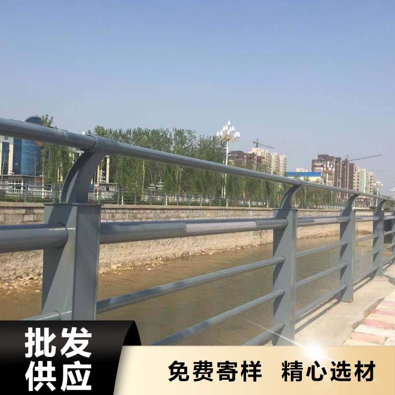 防撞护栏_不锈钢复合管栏杆库存量大