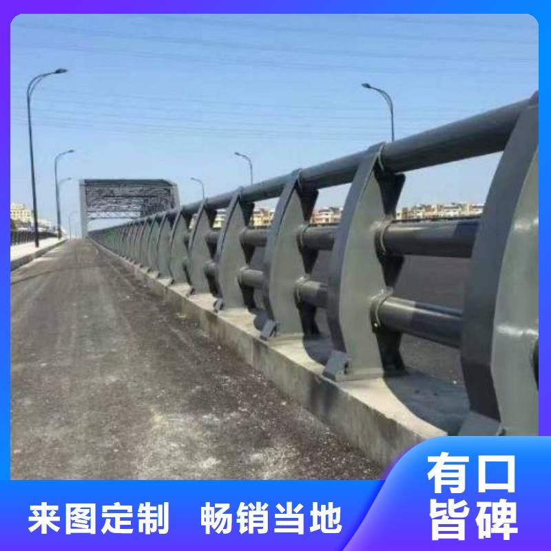 防撞护栏城市景观防护栏型号全价格低