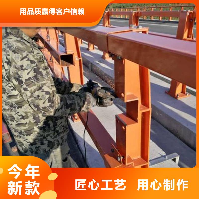 防撞护栏河道防撞栏杆无中间商厂家直销