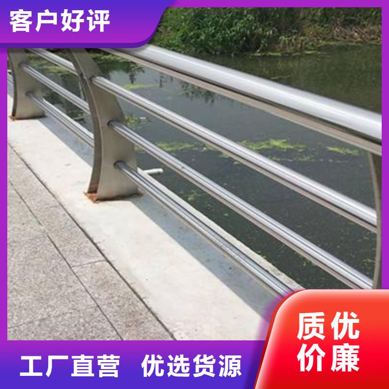 防撞护栏扶手木钢丝绳护栏实力大厂家