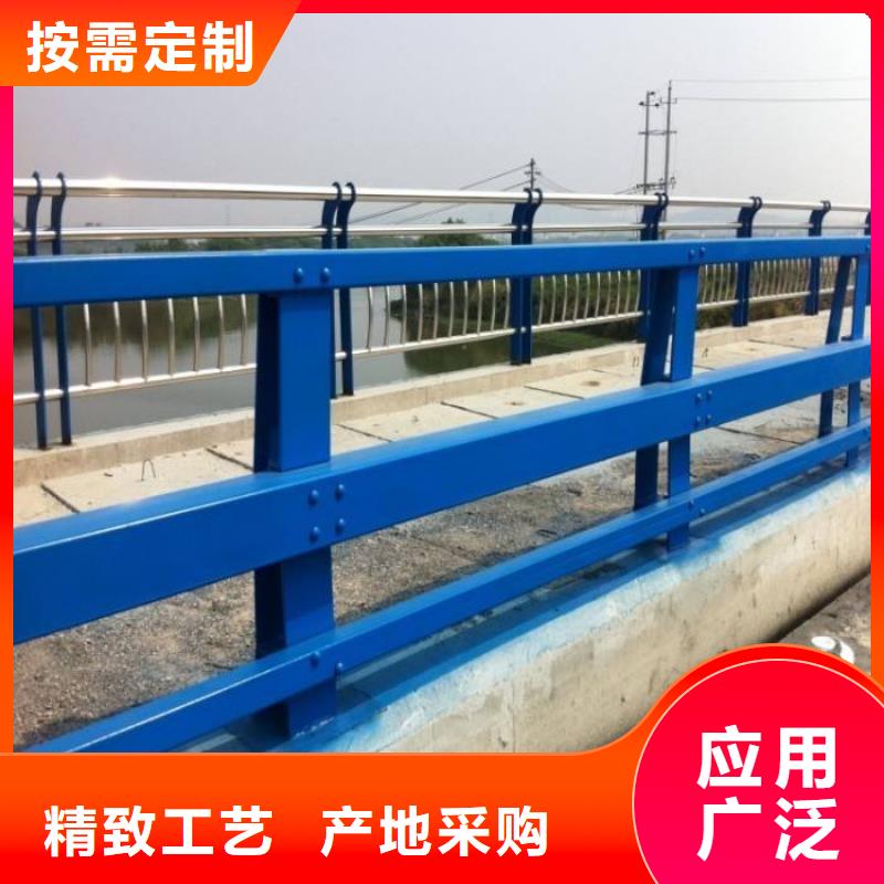 防撞护栏_不锈钢复合管栏杆库存量大