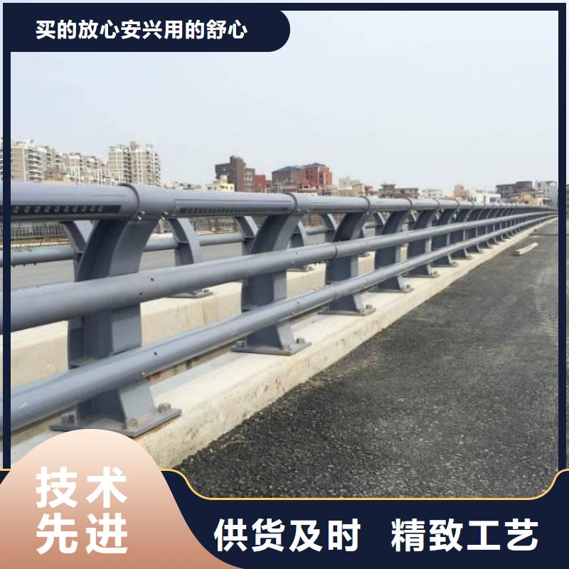 防撞护栏 交通防撞围栏自主研发
