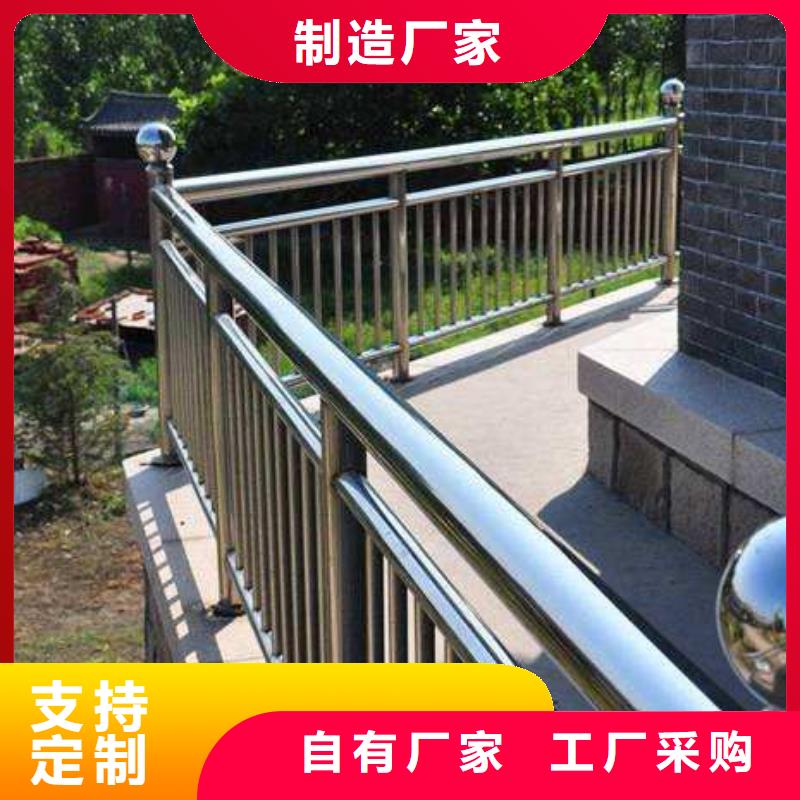 防撞护栏人车分流栏自有厂家