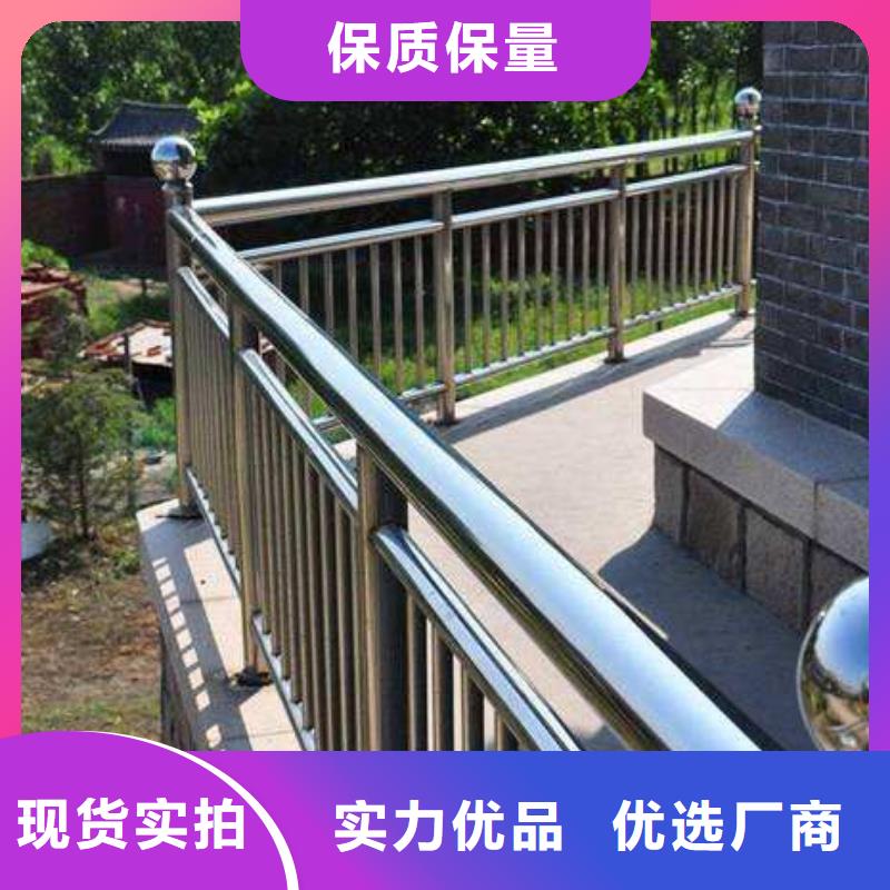 防撞护栏 防撞立柱支持加工定制