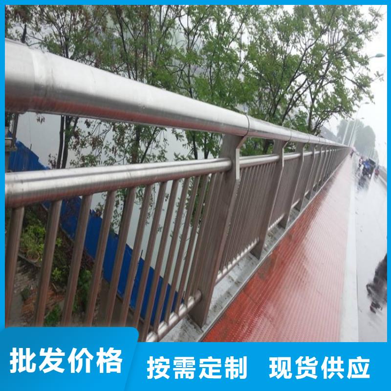 防撞护栏201不锈钢复合管实力厂家