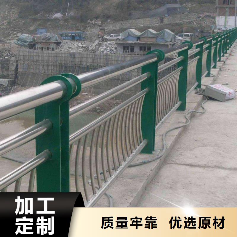 防撞护栏桥梁栏杆一站式采购商家
