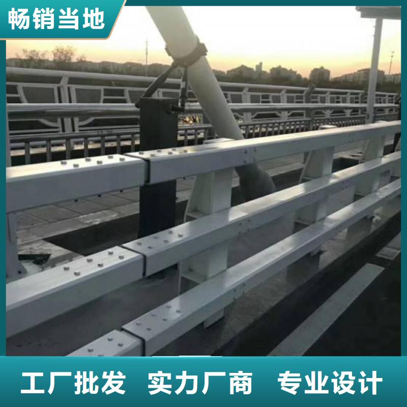 防撞护栏河堤防撞护栏品质值得信赖