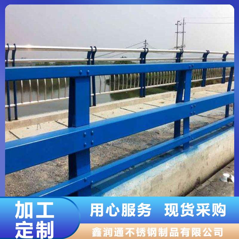 防撞护栏 道路护栏厂家直销省心省钱