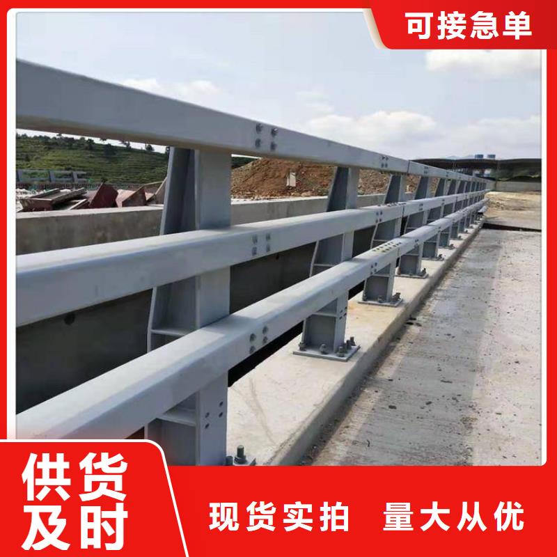 防撞护栏 【【防撞桥梁护栏】】款式新颖