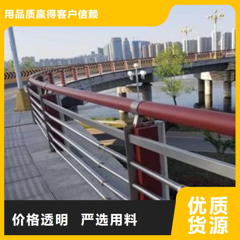 防撞护栏 桥梁护栏库存充足