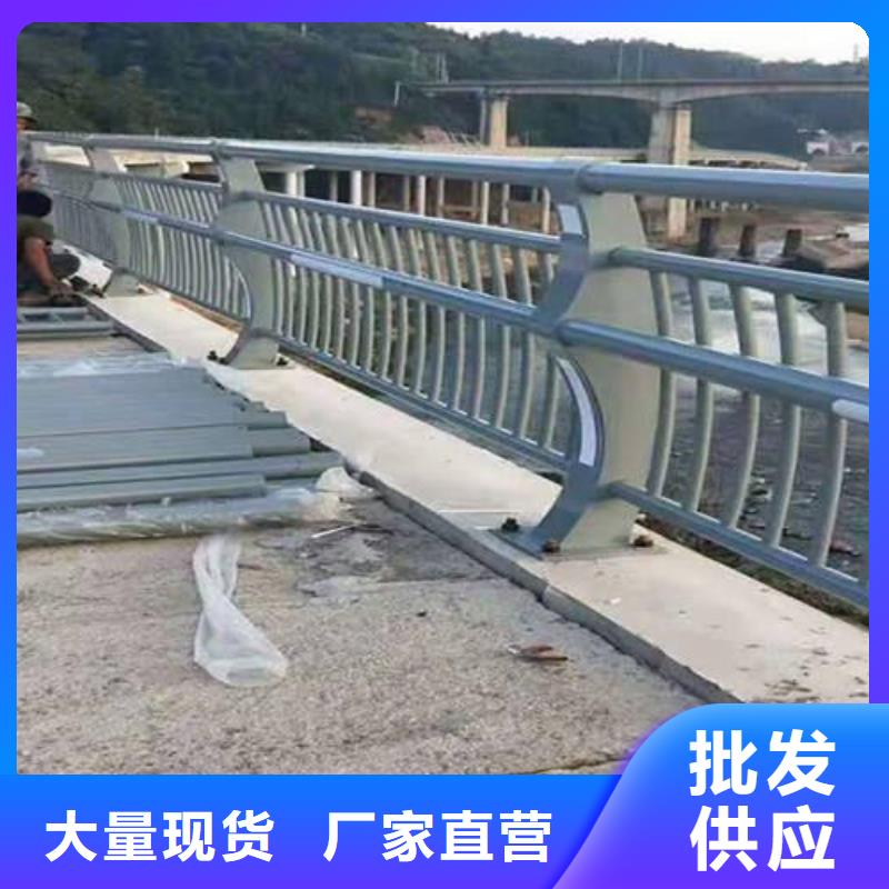 防撞护栏-交通防撞围栏优质货源