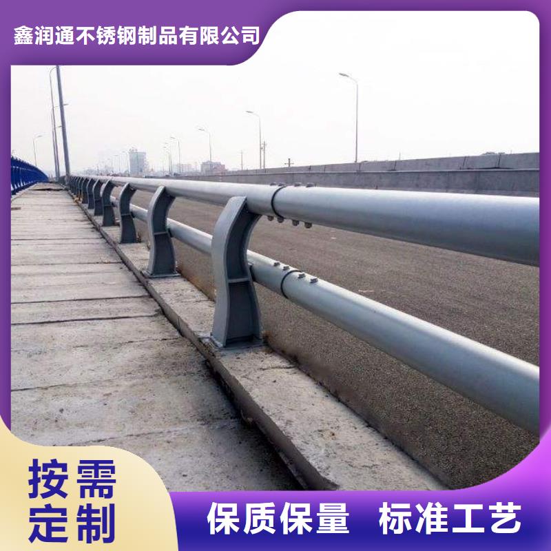 防撞护栏扶手木钢丝绳护栏实力大厂家