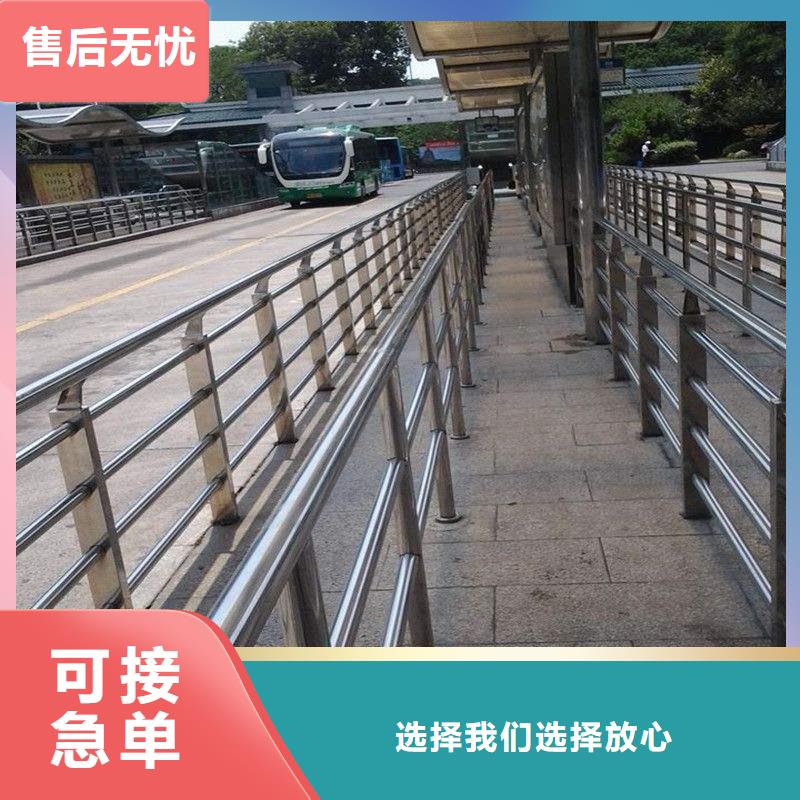 防撞护栏河堤防撞护栏符合行业标准
