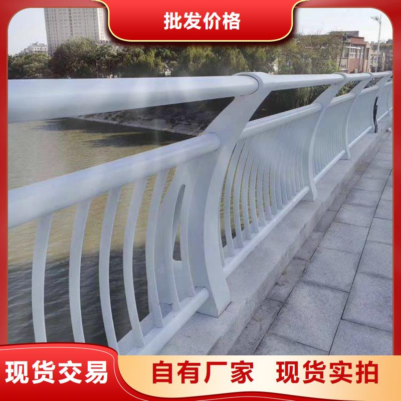 防撞护栏【桥梁护栏】欢迎来厂考察