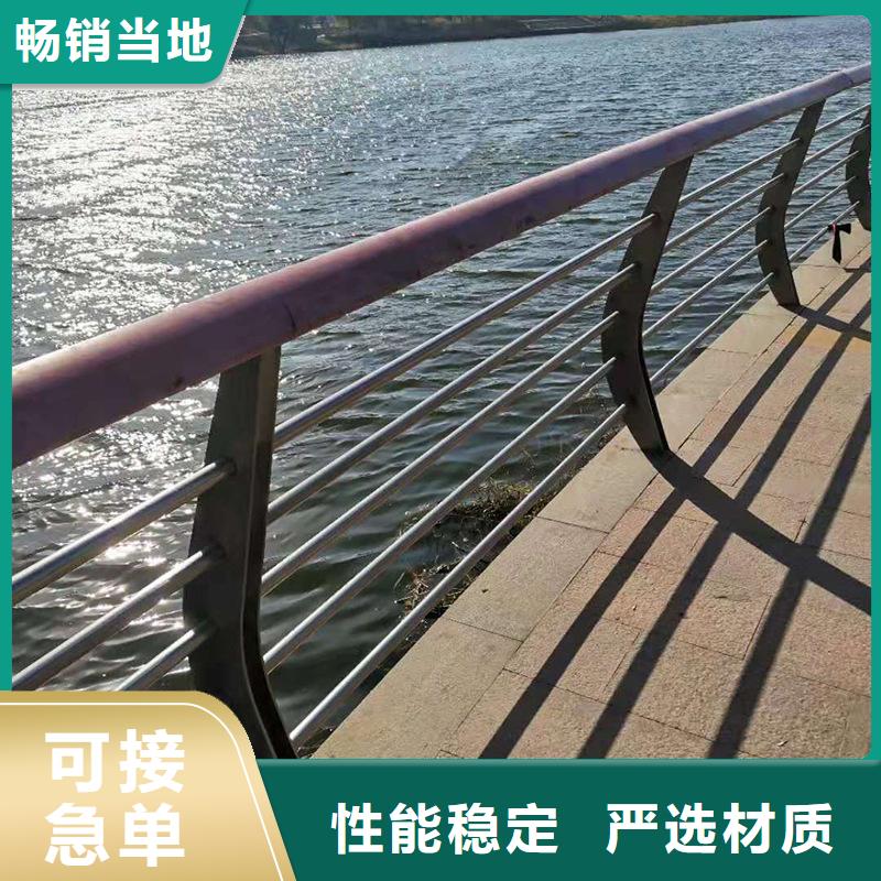 防撞护栏【交通护栏】随心所欲定制