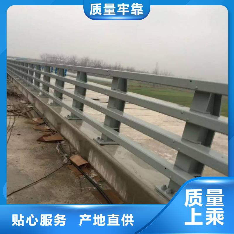 防撞护栏 防撞立柱支持加工定制