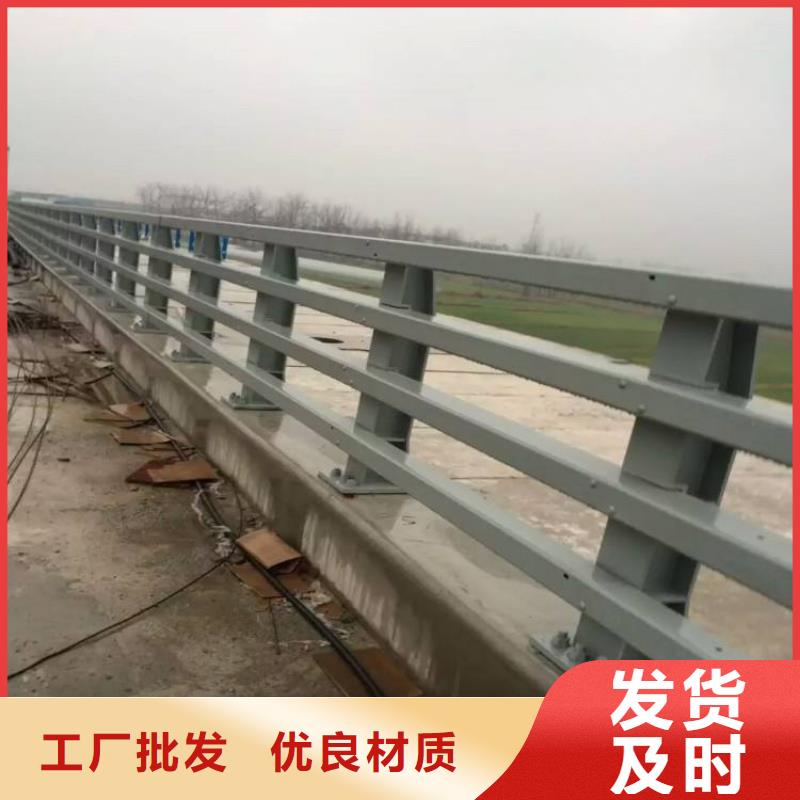 防撞护栏国道抗冲击围栏欢迎来厂考察