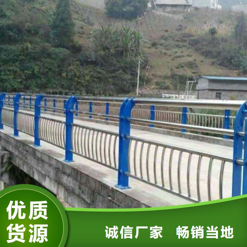 防撞护栏,防撞立柱精心选材