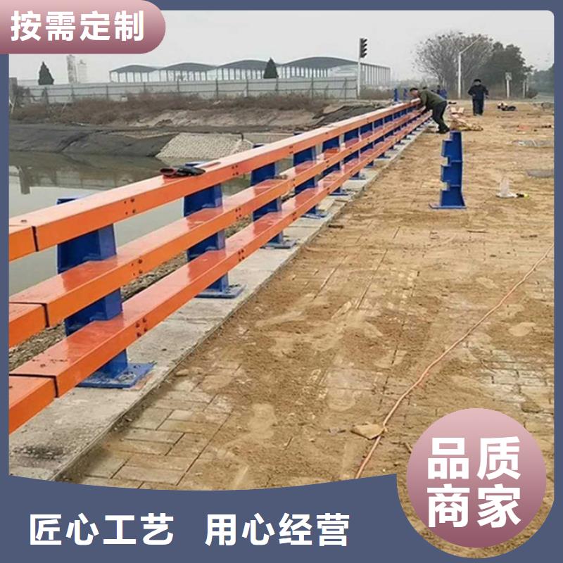 防撞护栏桥梁护栏多种款式可随心选择
