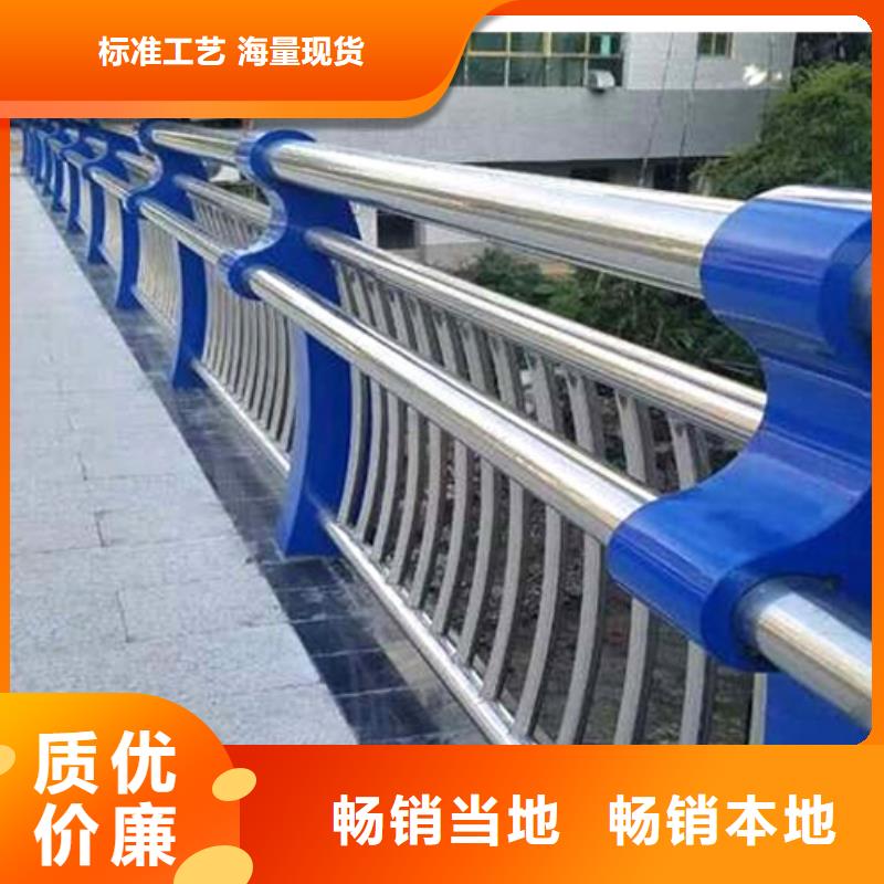 用好材做好产品【防撞护栏】,桥梁护栏精选好货-【鑫润通】