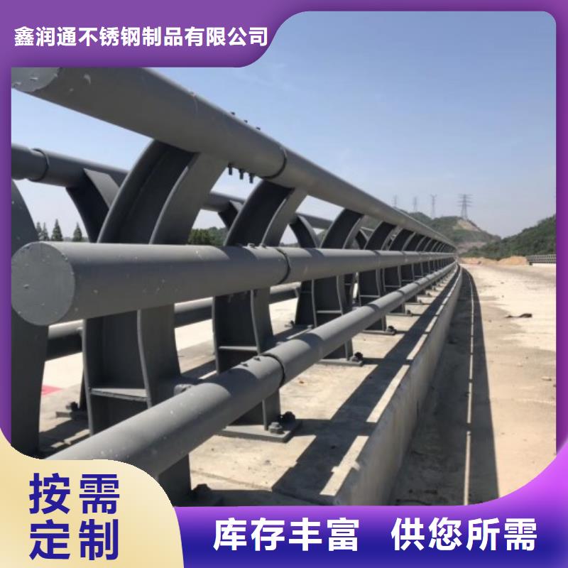 防撞护栏防撞立柱专注细节更放心