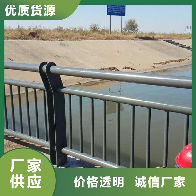 防撞护栏_桥梁护栏产品细节参数