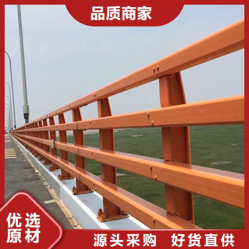 防撞护栏,桥梁护栏品质信得过
