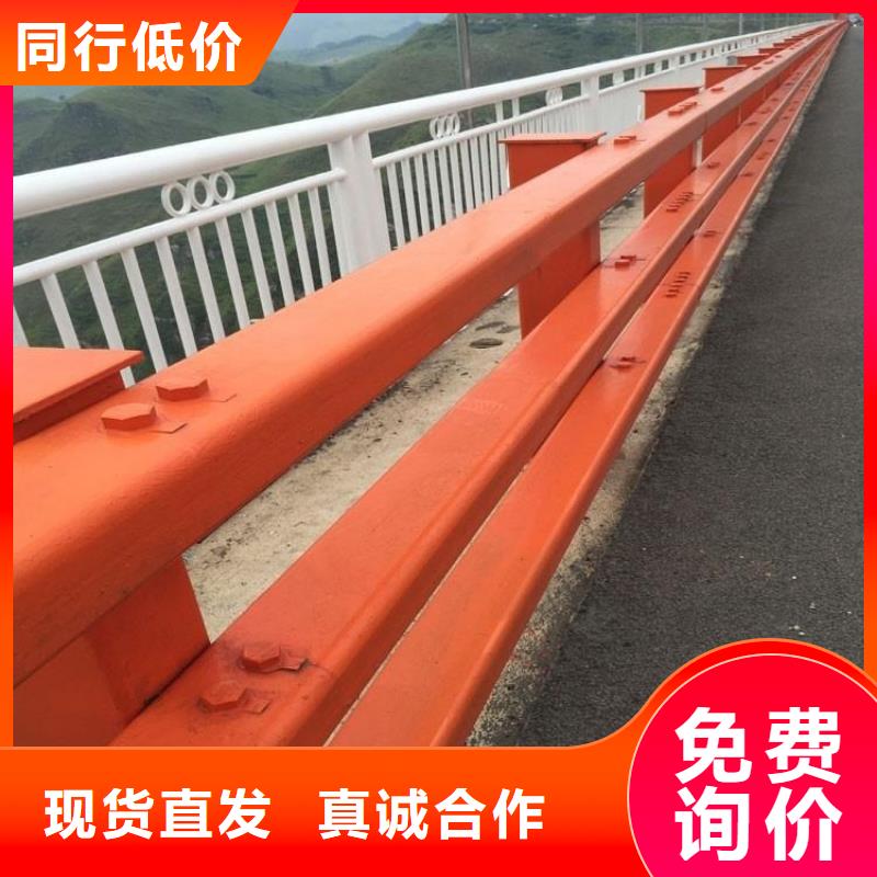防撞护栏,304不锈钢复合管出货快