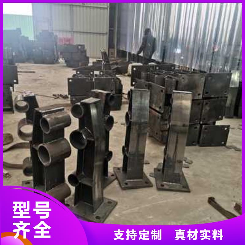 防撞护栏【交通护栏】随心所欲定制