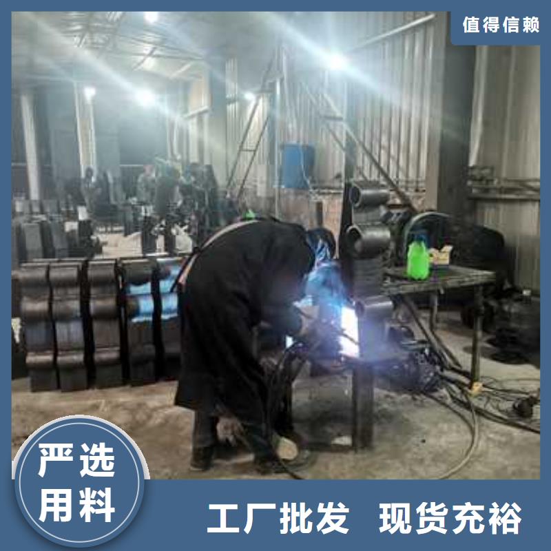 防撞护栏-【不锈钢景观护栏】现货充足量大优惠