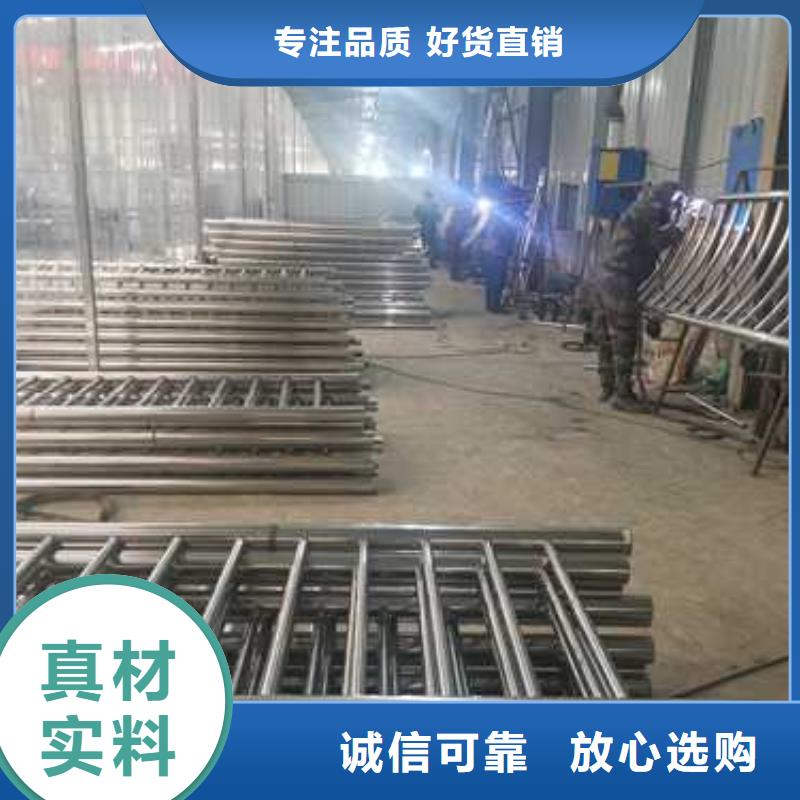 防撞护栏【交通护栏】现货采购