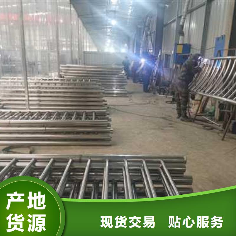 防撞护栏 城市景观防护栏厂家自营