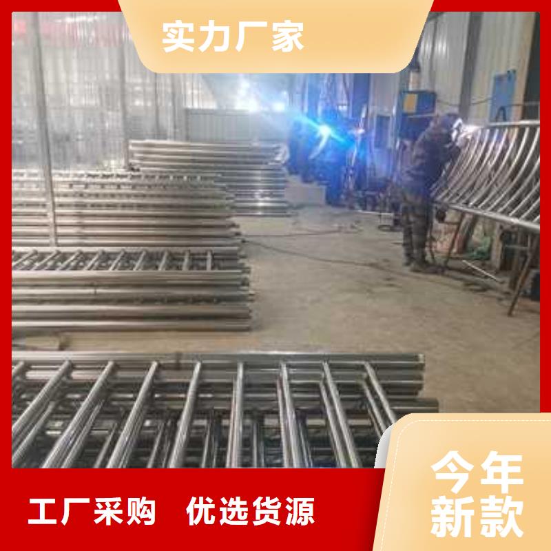 防撞护栏不锈钢复合管护栏栏杆用好材做好产品