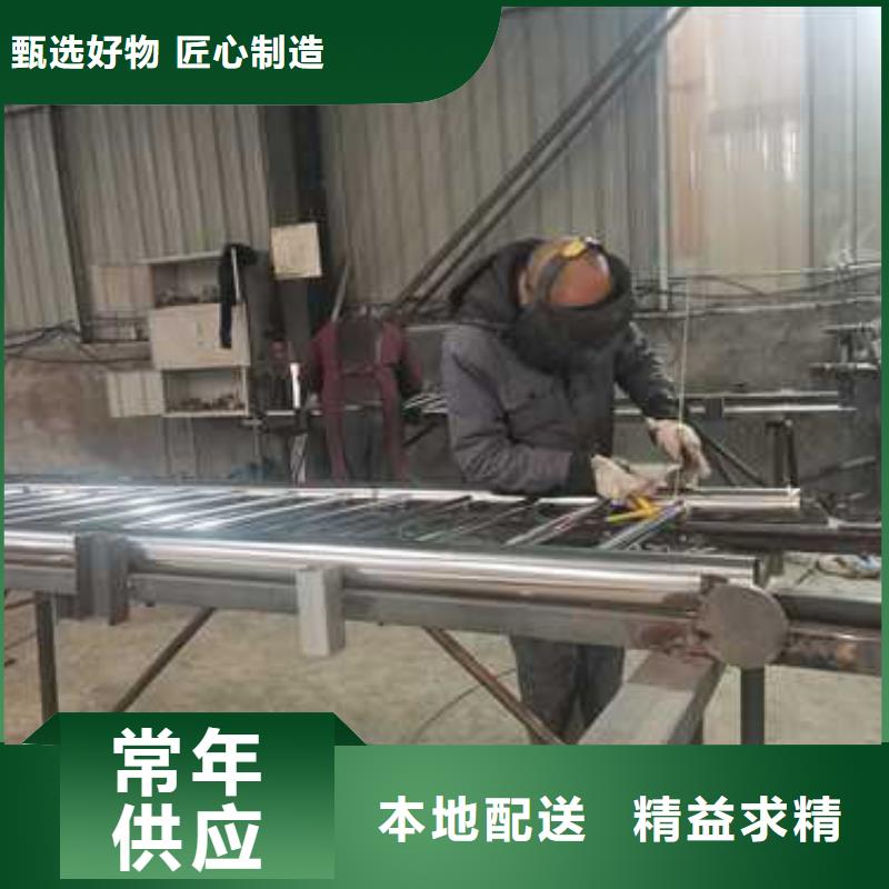 防撞护栏_镀锌管护栏材质实在