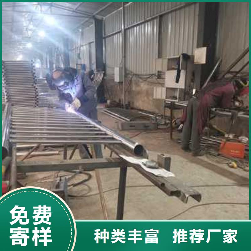 防撞护栏【河道护栏】专注品质