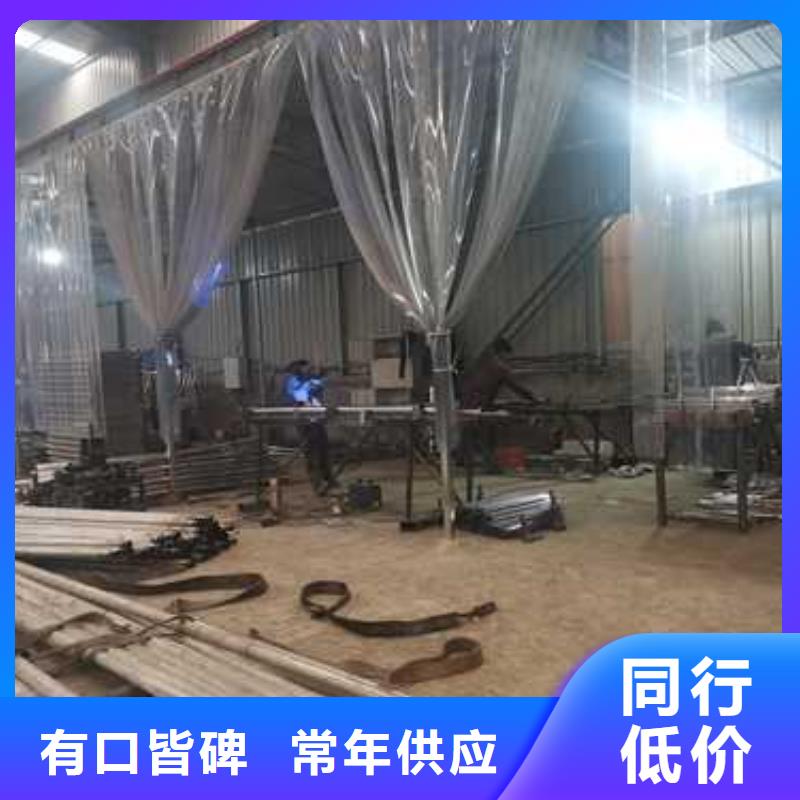 防撞护栏201不锈钢复合管实力厂家