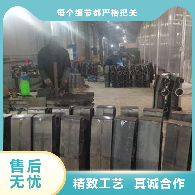 防撞护栏【景观护栏】源厂直接供货