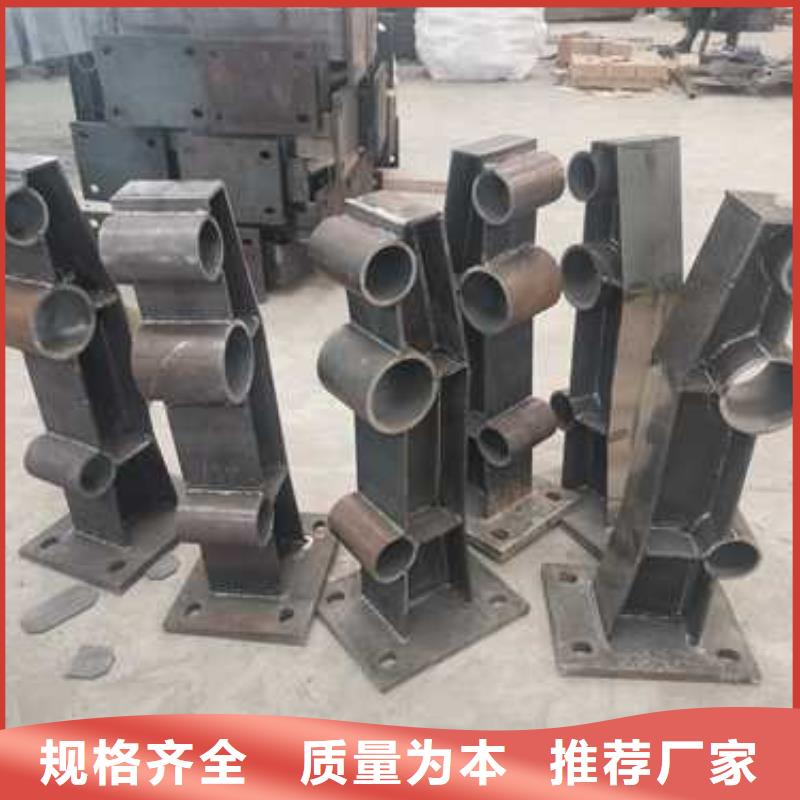 防撞护栏河堤防撞护栏品质值得信赖